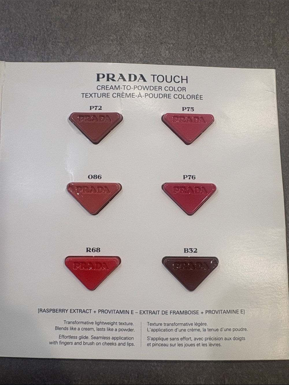 Prada cream to powder color